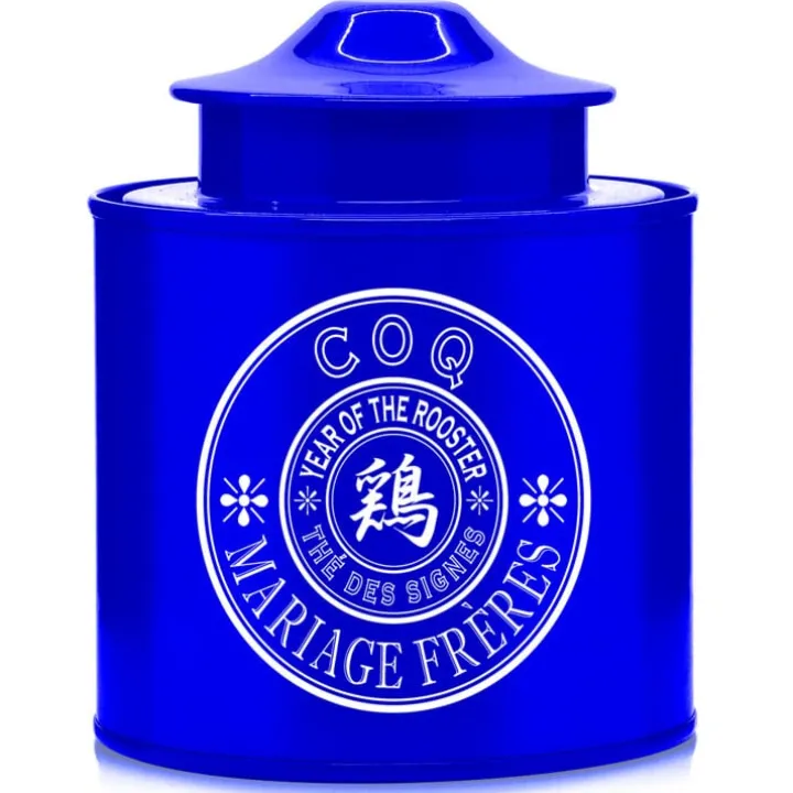 anne_du_serpent_1.webp Sale MARIAGE FRÈRES ANNÉE DU SERPENT