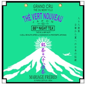 Best MARIAGE FRÈRES FUJI-YAMA™